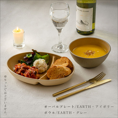 アースカラー 抗菌オーバルプレート.|s7